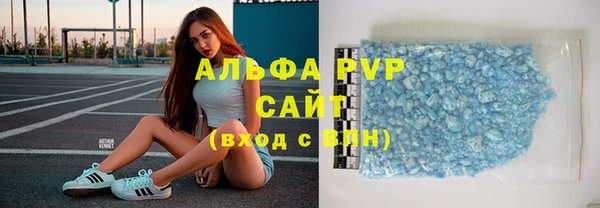 кокаин колумбия Беломорск