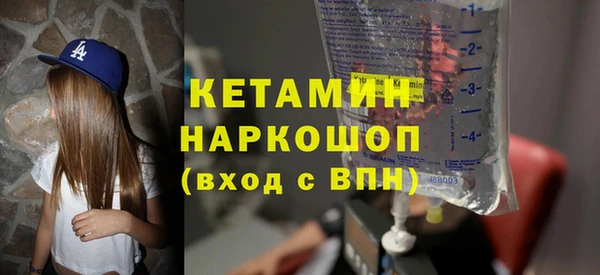 эйфоретик Белоозёрский