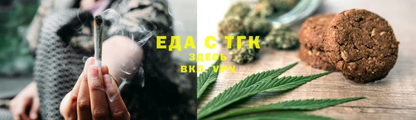 кокаин колумбия Беломорск