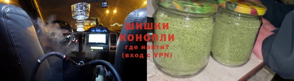 наркотики Богданович