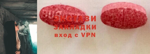 кокаин колумбия Беломорск