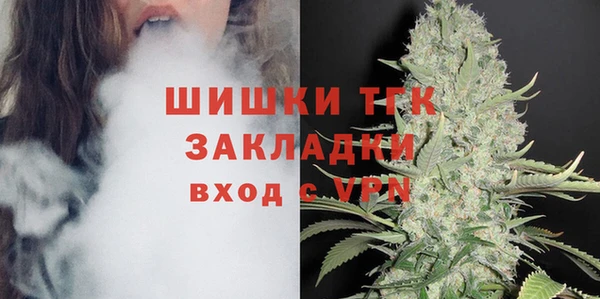 эйфоретик Белоозёрский