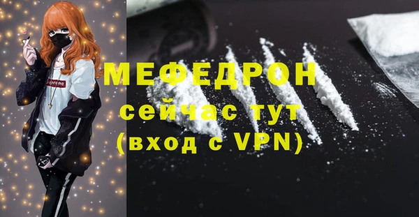 шишки Богородицк