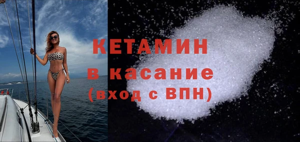 наркотики Богданович